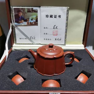 Chinese Yixing Zisha Clay Handmade Exquisite Teapot (:菱花套壶 底款:顾景舟) - Picture 1 of 9