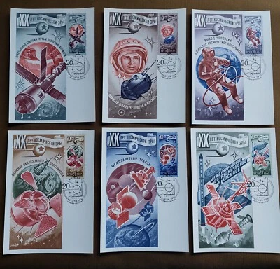1977 Set USSR First Day Maxi Postcard Cover FDK Satellite 20th Anniversary 6 pcs - Image 1 of 4