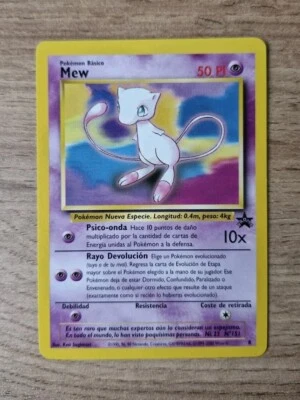 Mew 8 - Promo Black Wizards Set - NM - Pokemon Sammlung TCG - Espanol / Spanisch - Bild 1 von 2