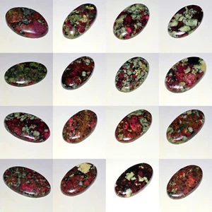GEMMA CABOCHON OVALE CABOCHON ROSA RUSSO NATURALE ROSA RUSSO AV- - Foto 1 di 21
