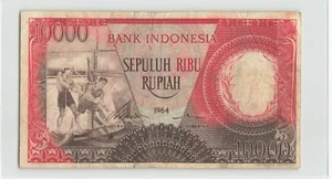 INDONESIA 10000 Rupiah 1964, P-99 Scarcer Red Ink Variety, LCE, Crisp F+/VF.  J3 - Picture 1 of 2