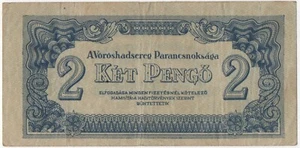 1944 Hungary 2 Pengo Red Army Banknote Circulated - Picture 1 of 2