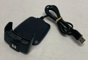 Base de recarga HP iPAQ PDA para hx2000 hx2110 hx2190 hx2410 hx2490 hx2750 hx2795 - Imagen 1 de 1