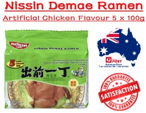 NEW NISSIN Instant Noodle Artificial Chicken Flavor 5x100g Value Pack +Free Ship - Picture 1 of 1