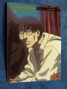 GHOST in the SHELL " 10 - Programmer " Holo AMADA 1997 Chromium Cards Japan F/S - Picture 1 of 10