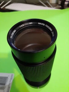 Vivitar 70-210mm 1:4.5 52mm Zoom Lens Macro Focusing Zoom Untested - Picture 1 of 4