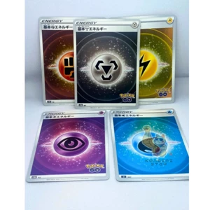 Pokemon Japanese S12a VSTAR Universe 5 Energy Cards set NM Japan Seller - Picture 1 of 23