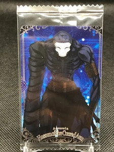 Tarjeta de oblea N09 Hassan of the Cursed Arm FGO Fate/Grand Order BANDAI JAPÓN  - Imagen 1 de 12