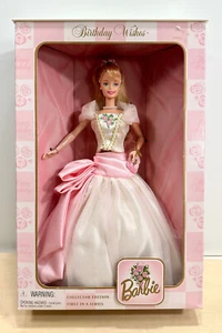 Barbie Deseos de Cumpleaños Edición Coleccionista - Imagen 1 de 3