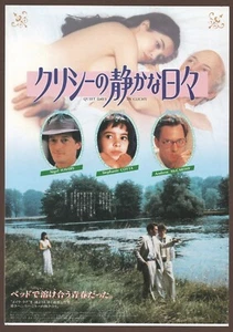 Quiet Days in Clichy 1990 mini poster Chirashi flyer Claude Chabrol Japan - Picture 1 of 2