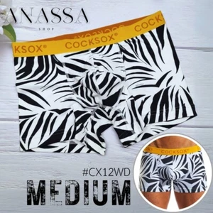 Cocksox Sexy Herren Unterwäsche Contour Pouch Boxer, Zebra, Medium - Bild 1 von 6