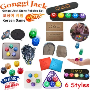 Korean Jack Stones Game 공기 Toy Squid Game Season 2 Gonggi Gong-gi NEW VIRAL GAME - Picture 1 of 27