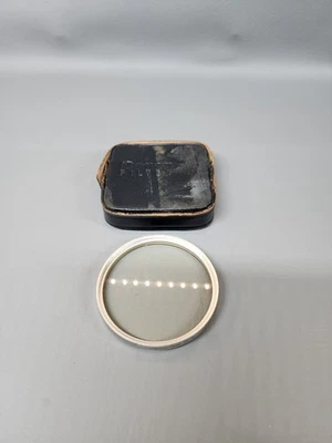 Canon 72mm UV Filter 1x Silver w/ Case - Image 1 of 4