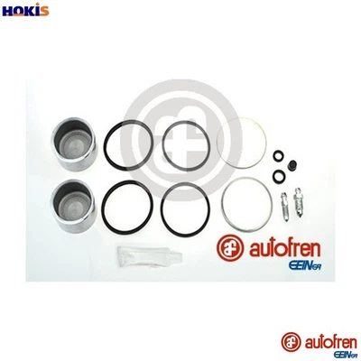 REPAIR KIT BRAKE CALIPER D42590C FOR AUSTIN TRIUMPH ROVER MINI-MOKE 1.0L 4cyl - Image 1 of 4