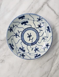 Antique Chinese 18th Century Kanxgi Blue & White Bowls / Saucer - Picture 1 of 10