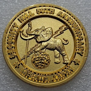 Misawa Security Operations Center MSOC Security Hill Challenge Coin - Picture 1 of 2