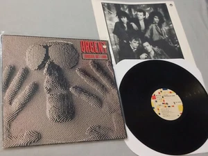 [1987] Urgent - Thinking Out Loud [VG 12" vinyl record LP] Hard Rock, AOR - Picture 1 of 2