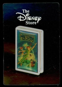 JDS Japan Store Peter Pan Cover Video Promo Disney LE Disney Pin 9177 - Picture 1 of 1