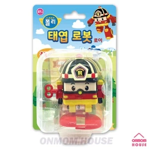 Robocarpoli Clockwork Robot ROY Figure Toy 2.5 inch - Picture 1 of 7