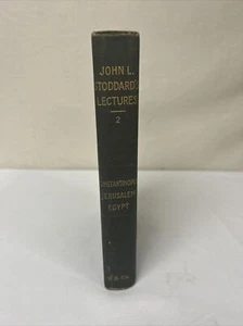 1897 John L. Stoddard's Lectures 2 Constantinople, Jerusalem, Egypt HC - Picture 1 of 19