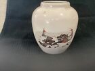 Vintage, Japanese Pottery Vase, 13cm