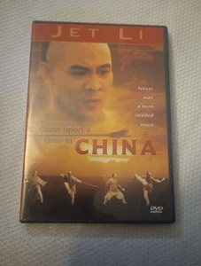 Es war einmal in China (DVD, 2001) - Bild 1 von 4
