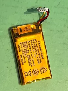 402035 3.7V 240mAh 3-WIRE LIPO BATTERY - Picture 1 of 1
