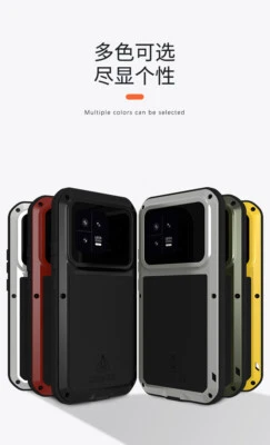Love Mei 重型强大防震铝金属保护套适用于小米 Mi 13 — 第 1/4 张图片