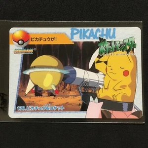 Pokemon Anime Collection Pikachu 1998 BANDAI - Picture 1 of 3