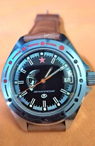 Vostok Komandirskie Cosmonaut – Automatico 2416B – Gagarin - Foto 1 di 16