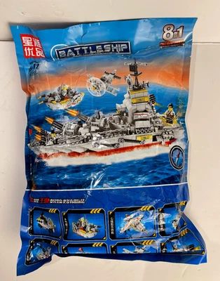67107 8-in-1 Ship Building Block Set – 884 Pcs for Kids 6-12 | Alternate Builds - Image 1 of 2