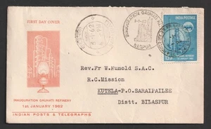 1962 India Gauhati Oil Refinery FDC. Nagpur First Day Cover - Picture 1 of 1
