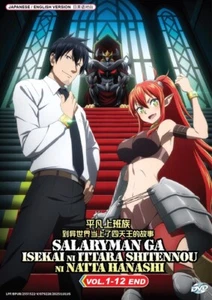 DVD Anime Headhunted To Another World: Salaryman (1-12 End) English, All Region - Afbeelding 1 van 5