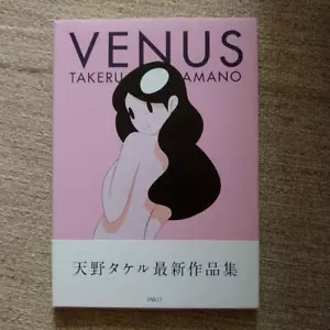 Takeru Amano VENUS Art book 2022 Illustration Collection Japan - Imagen 1 de 3