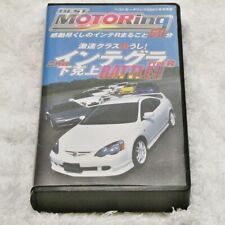 Best Motoring September 2001 issue Motor Sports Japanese VHS Video Tape NTSC