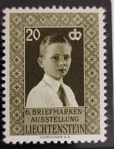 Liechtenstein 1956 The 6th Stamp Exhibition, Vaduz SN 307 - Picture 1 of 2
