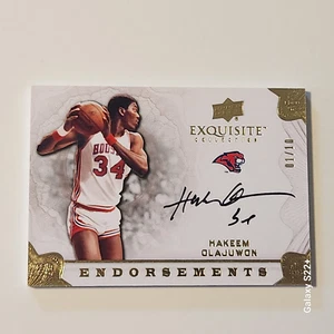 2011-12 Hakeem Olajuwon Exquisite Endorsements 1/10 on card Auto - Picture 1 of 2