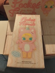 Vendedor de EE. UU. Auténtico POP MART Bebé Molly Bolsillo Amigos Peluche Colgante Caja Ciega - Imagen 1 de 7