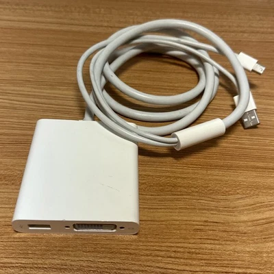 Apple A1306 Mini Display Port to Dual-link DVI Adapter - White - Image 1 of 4
