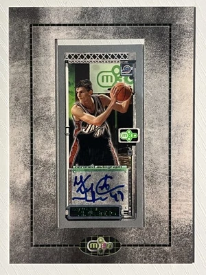 Andrei Kirilenko 2003-04 Topps Rookie Matrix Framed Mini Auto Utah Jazz - Image 1 of 2