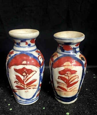Paire de petits vases Japon Imari. - Photo 1/4