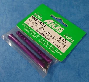(Atlas MH8-451) 6mm Alum Body Posts / Length: 60mm / Purple - Picture 1 of 2