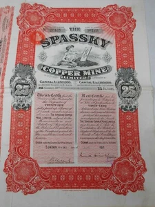 Certificado de acciones vintage bonos de acciones acción mina de cobre spassky con cupones - Imagen 1 de 4