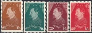 RUSSIA SOVIET UNION 1937 566-69 A 10 Anniversary of Death F. Dzerzhinsky Cheka Police ** - Picture 1 of 2