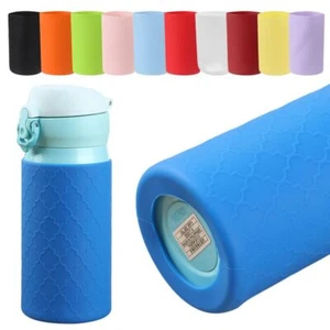 Sports Cup Cover Anti-Slip Boot for Bottle Bottom Sleeve Water Bottle Cover - Picture 1 of 23