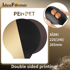 Hoja de acero de resorte PEI de fibra de carbono redonda IdeaFormer para Ender 3 - Imagen 1 de 11