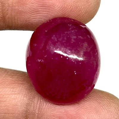 50.41 Cts Certified Natural Ruby Stunning Red Ring Size Loose Cabochon Gemstone - Image 1 of 4