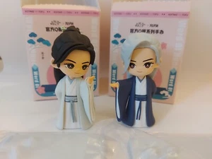 WORD OF HONOR Wen KeXing e Zhou ZiShu originali Youku neve montagna figurine toy - Foto 1 di 18