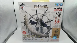 Bandai Namco Shanks Tinta Ahorro de Dios Estilo Color Ver.Ichibankuji Una Pieza Takumi - Imagen 1 de 9