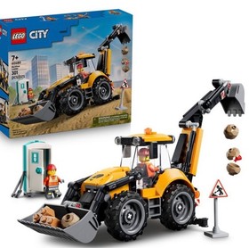 LEGO City Yellow Backhoe Loader 60480 NIB
